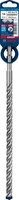 Bosch Expert SDS-Plus 7X Boor 14x315mm-2