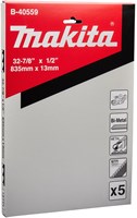 Asset uit EZ-base voor dit product. (Image)
