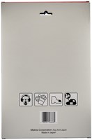 Asset uit EZ-base voor dit product. (Image)