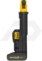 Rems Mini-Press S 22V ACC Basic-Pack Radiaalperstang (In Koffer)